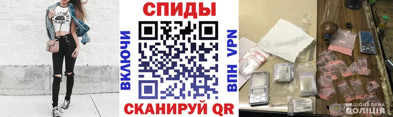 hydra сайт  мориарти Telegram  Amphetamine Розовый  Мегион 