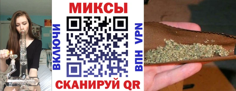 Бутират жидкий экстази  хочу   ссылка на мегу как зайти  Мегион 