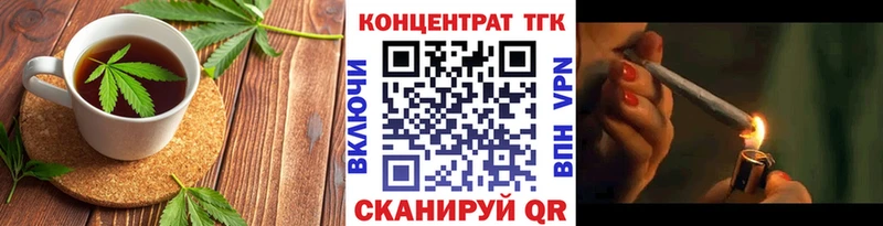Canna-Cookies марихуана мориарти состав Мегион