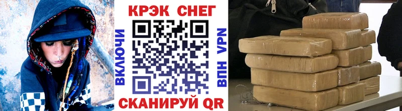 COCAIN Эквадор  хочу   Мегион 