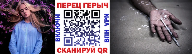 гидра маркетплейс  Мегион  ГЕРОИН VHQ  где найти  