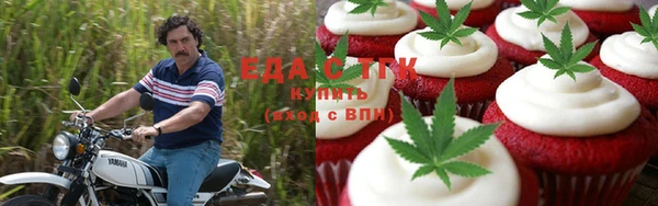 сатива Лихославль