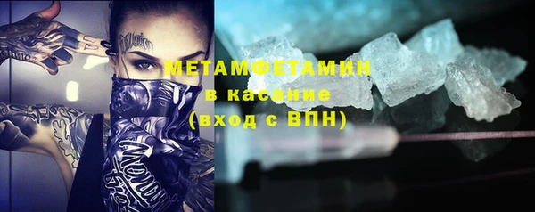 PSILOCYBIN Аркадак