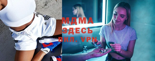 марки lsd Лиски