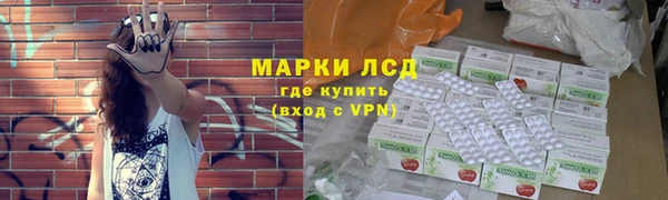 ешки Армянск