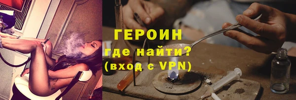PSILOCYBIN Аркадак