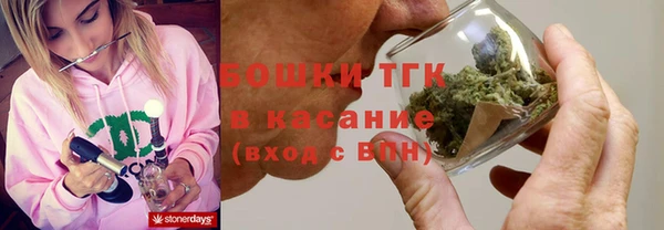ешки Армянск