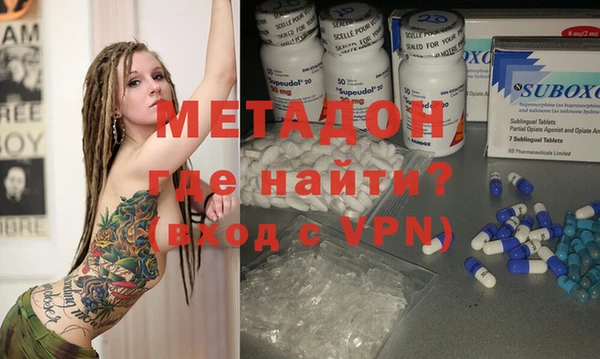 ешки Армянск
