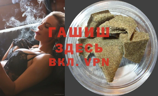 PSILOCYBIN Аркадак