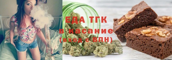PSILOCYBIN Аркадак