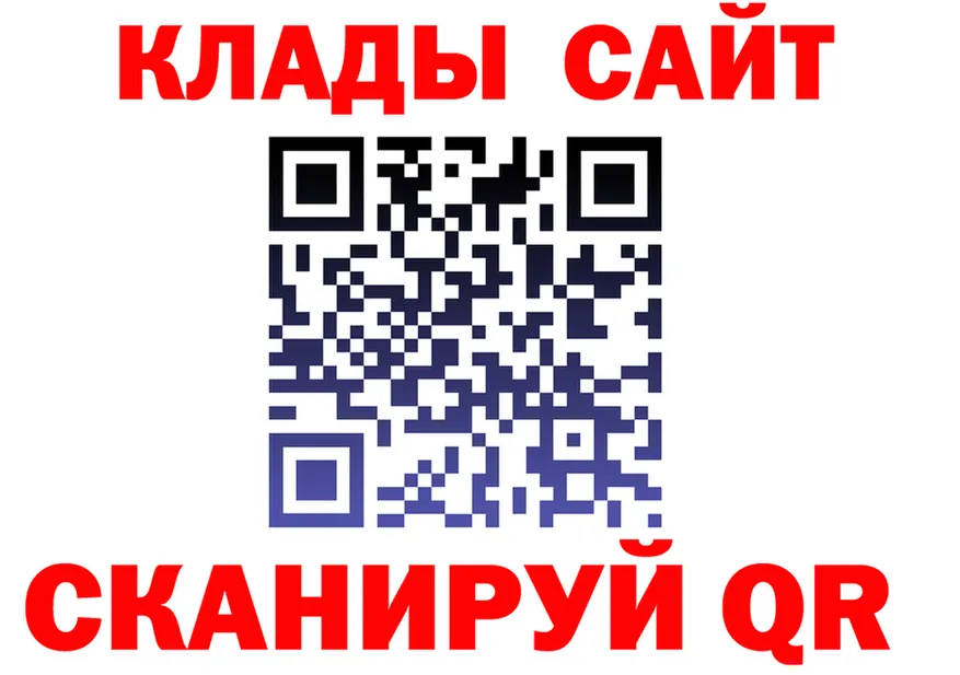 МЕТАДОН VHQ маркетплейс это KRAKEN Мегион