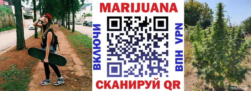 mega как войти  купить   Мегион  Бошки Шишки гибрид 